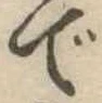 で 위치 확인됨