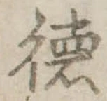 미지정 위치 확인됨