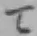 字て