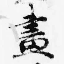 画 위치 확인됨