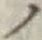 字ノ