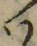 𛂞 위치 확인됨