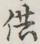 供 위치 확인됨
