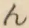 文字ん