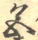 色 위치 확인됨