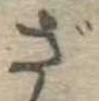 ざ 위치 확인됨