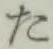 글자 た