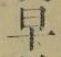 文字早