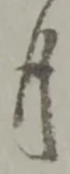 月 위치 확인됨