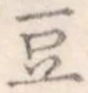 豆 위치 확인됨
