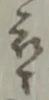 卒 위치 확인됨