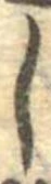 𛁅 위치 확인됨