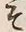 글자 そ