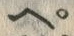 Located ぺ