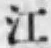 字江