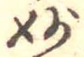 Đã định vị 妙