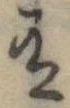 有 위치 확인됨