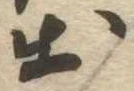 出 위치 확인됨