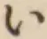 Character い
