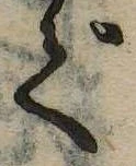 㐌定位で