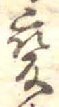 미지정 위치 확인됨