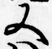 又 위치 확인됨