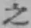 글자 之