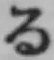 文字る