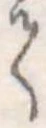 𛁳 위치 확인됨