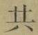 글자 共