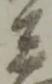 兵 위치 확인됨