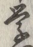 미지정 위치 확인됨