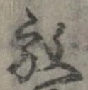 放 위치 확인됨