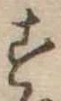 미지정 위치 확인됨