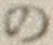 字の