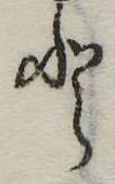 Đã định vị 𛁻