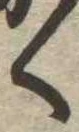 く 위치 확인됨