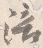 陪 위치 확인됨