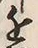 Chữ 近