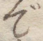 で 위치 확인됨