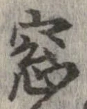 窓の位置