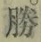 글자 勝