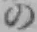 字の