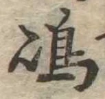 島 위치 확인됨