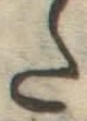 字た