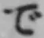 Chữ で