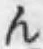 文字ん
