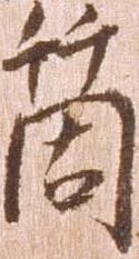 箇 위치 확인됨