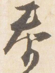 泰 위치 확인됨