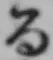 文字る